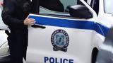 Αγνοείται 97χρονη, Ασπροχώρι Ιωαννίνων - Έρευνες, Αστυνομία, Πυροσβεστική,agnoeitai 97chroni, asprochori ioanninon - erevnes, astynomia, pyrosvestiki