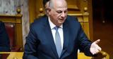 Κώστας Τσιάρας, ΟΠΕΚΕΠΕ,kostas tsiaras, opekepe