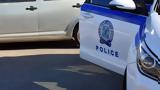 Αγνοείται 97χρονη, Ασπροχώρι – Έρευνες, Αστυνομία, Πυροσβεστική,agnoeitai 97chroni, asprochori – erevnes, astynomia, pyrosvestiki