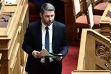 Ανδρουλάκης, Το ΠΑΣΟΚ,androulakis, to pasok