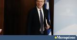 Σκέρτσος, Τέσσερις, Κίμων, Κτηματολόγιο,skertsos, tesseris, kimon, ktimatologio