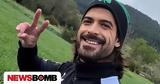 Άρης Μουγκοπέτρος,aris mougkopetros