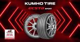 Kumho ECSTA Sport PS72,