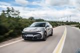 Δοκιμή CUPRA Tavascan VZ 340 PS, All Around,dokimi CUPRA Tavascan VZ 340 PS, All Around