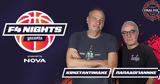 Final Four 2025,Gazzetta
