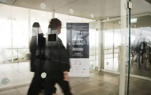 BHMA, Μαθητών, Τιμητικές, BHMA, mathiton, timitikes