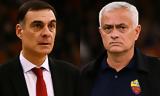 Μπαρτζώκας, Μουρίνιο,bartzokas, mourinio