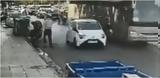 Βίντεο, 24χρονος,vinteo, 24chronos