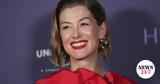 Rosamund Pike, Θύμα, - Άγνωστος,Rosamund Pike, thyma, - agnostos