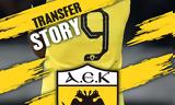 ΑΕΚ, Αυτός,aek, aftos