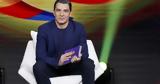 Ανατροπή, Big Brother - Εκτάκτως,anatropi, Big Brother - ektaktos