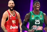 Final Four 2025 Ολυμπιακός – Παναθηναϊκός,Final Four 2025 olybiakos – panathinaikos