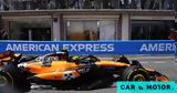 Formula 1 GP Μονακό, Επιστροφή, Norris, Πριγκιπάτο,Formula 1 GP monako, epistrofi, Norris, prigkipato