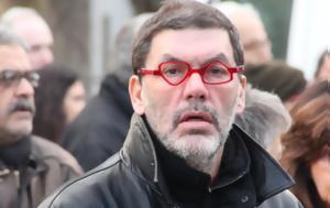 Θανάσης Λάλας, Έφυγα, thanasis lalas, efyga