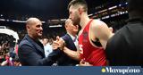 3ος, Ευρώπη, Ολυμπιακός, Παναθηναϊκό, 97-93,3os, evropi, olybiakos, panathinaiko, 97-93