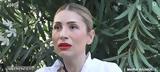 Μαρία Ηλιάκη, Πλέον,maria iliaki, pleon