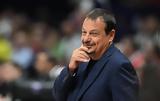 Αταμάν, Μόνος, Σαμοντούροβ,ataman, monos, samontourov