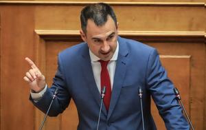 Βολές Νέας Αριστεράς, ΠΑΣΟΚ, ΣΥΡΙΖΑ, Γάζα, voles neas aristeras, pasok, syriza, gaza