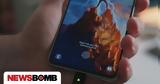 Το νέο gadget που έρχεται για να «σώσει» τη μπαταρία του κινητού σας,