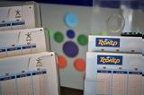 Κλήρωση ΤΖΟΚΕΡ 2552025, Αυτοί,klirosi tzoker 2552025, aftoi