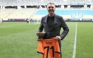 ΠΑΟΚ, Μείον, paok, meion