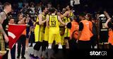 Final Four Τελικός, Φενέρ, Σάρας, Μονακό, Σπανούλη,Final Four telikos, fener, saras, monako, spanouli