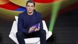 Big Brother, Πέτρος Λαγούτης, Μεγάλος Αδελφός,Big Brother, petros lagoutis, megalos adelfos