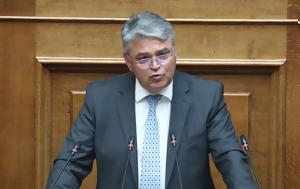 Νίκη, niki