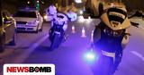 Ηράκλειο, Aφέθηκε,irakleio, Afethike