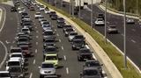 Νέος Κώδικας Οδικής Κυκλοφορίας, Προσωπικά,neos kodikas odikis kykloforias, prosopika