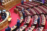 Μετά, Τέμπη, Γάζα,meta, tebi, gaza