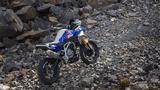 BMW F 450 GS, Προσγείωση,BMW F 450 GS, prosgeiosi