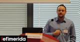 Μαγιορκίνης, Ενα, -Τα,magiorkinis, ena, -ta