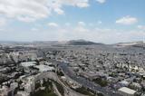 Αγορά Ακινήτων, – Πού,agora akiniton, – pou