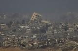 Γάζα, Τουλάχιστον 25,gaza, toulachiston 25