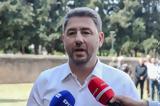 Γιατί δεν απαντά στα τηλεφωνήματα των αρχηγών;,