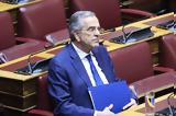 Σαμαράς, Καραμανλής,samaras, karamanlis