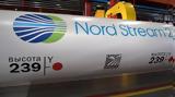 Γερμανία, Μορφή, Ρωσία, Nord Stream 2,germania, morfi, rosia, Nord Stream 2