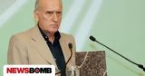 Χρήστος Ροκόφυλλος, Πότε,christos rokofyllos, pote