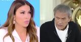 Ελένη Χατζίδου, Στενοχωριέμαι,eleni chatzidou, stenochoriemai