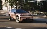 Lynk, Co 08,PHEV 200