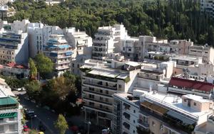 Λιμνάζουν, Ταμείου Ανάκαμψης – Καθυστερήσεις, limnazoun, tameiou anakampsis – kathysteriseis