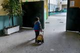 Μαγιορκίνης, - Ποιο,magiorkinis, - poio