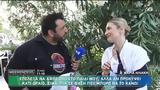 Μαρία Ηλιάκη, Δεν, Big Brother, Μικρούτσικος,maria iliaki, den, Big Brother, mikroutsikos