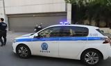 Δολοφονία, Χαϊδάρι, 50χρονος, -Σκότωσα, ΕΛ ΑΣ,dolofonia, chaidari, 50chronos, -skotosa, el as