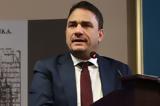 Τσουκαλάς,tsoukalas