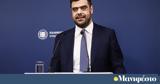 Παύλος Μαρινάκης, ΟΠΕΚΕΠΕ, Απρόσκοπτη,pavlos marinakis, opekepe, aproskopti