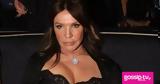 Βάνα Μπάρμπα, - Δεν,vana barba, - den