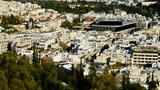 ΑΑΔΕ, - Δηλώσεις, PROPERTY,aade, - diloseis, PROPERTY