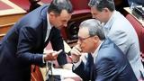 Πλησιάζει, Προανακριτικής,plisiazei, proanakritikis